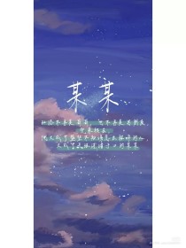 小黄人聚合桃花源